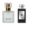 Smaržu analogs Nr. 225 iedvesmojoties no Jo Malone - Myrrh & Tonka